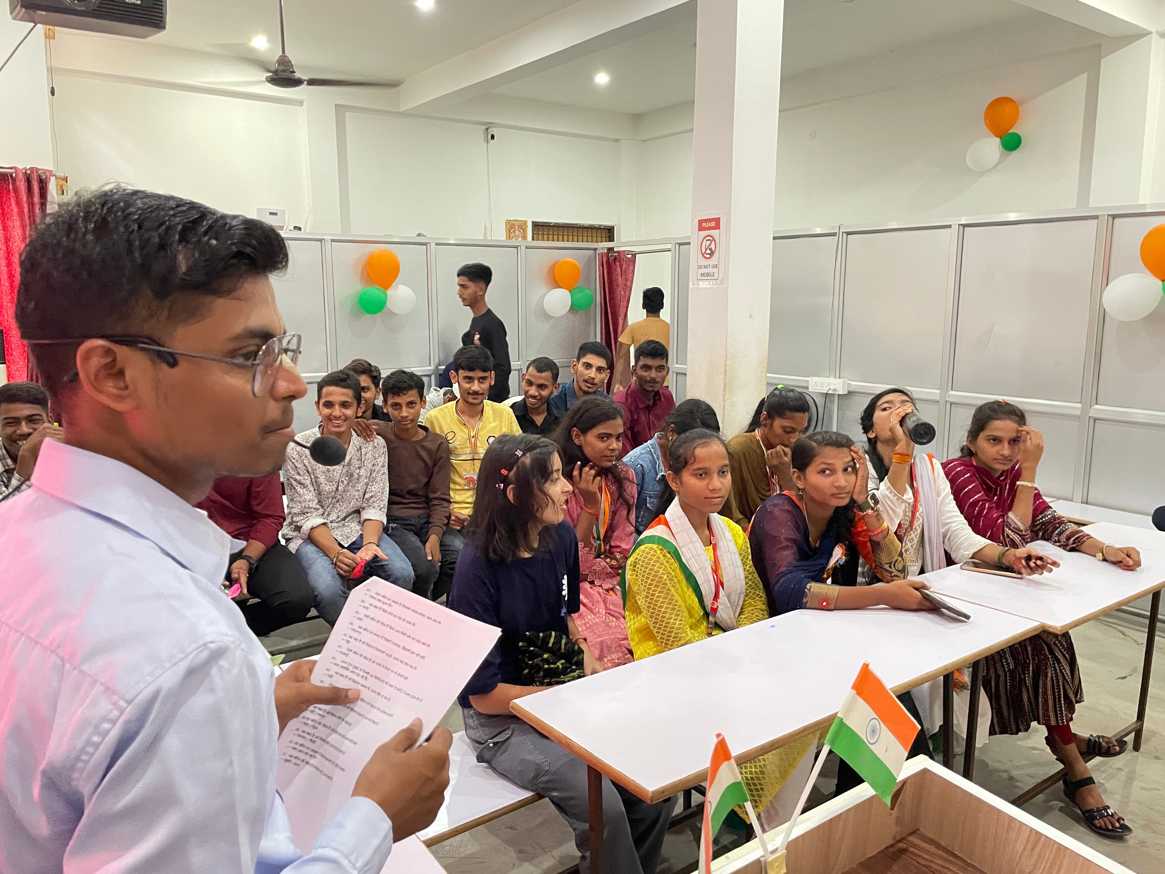 Institute Front Viewk