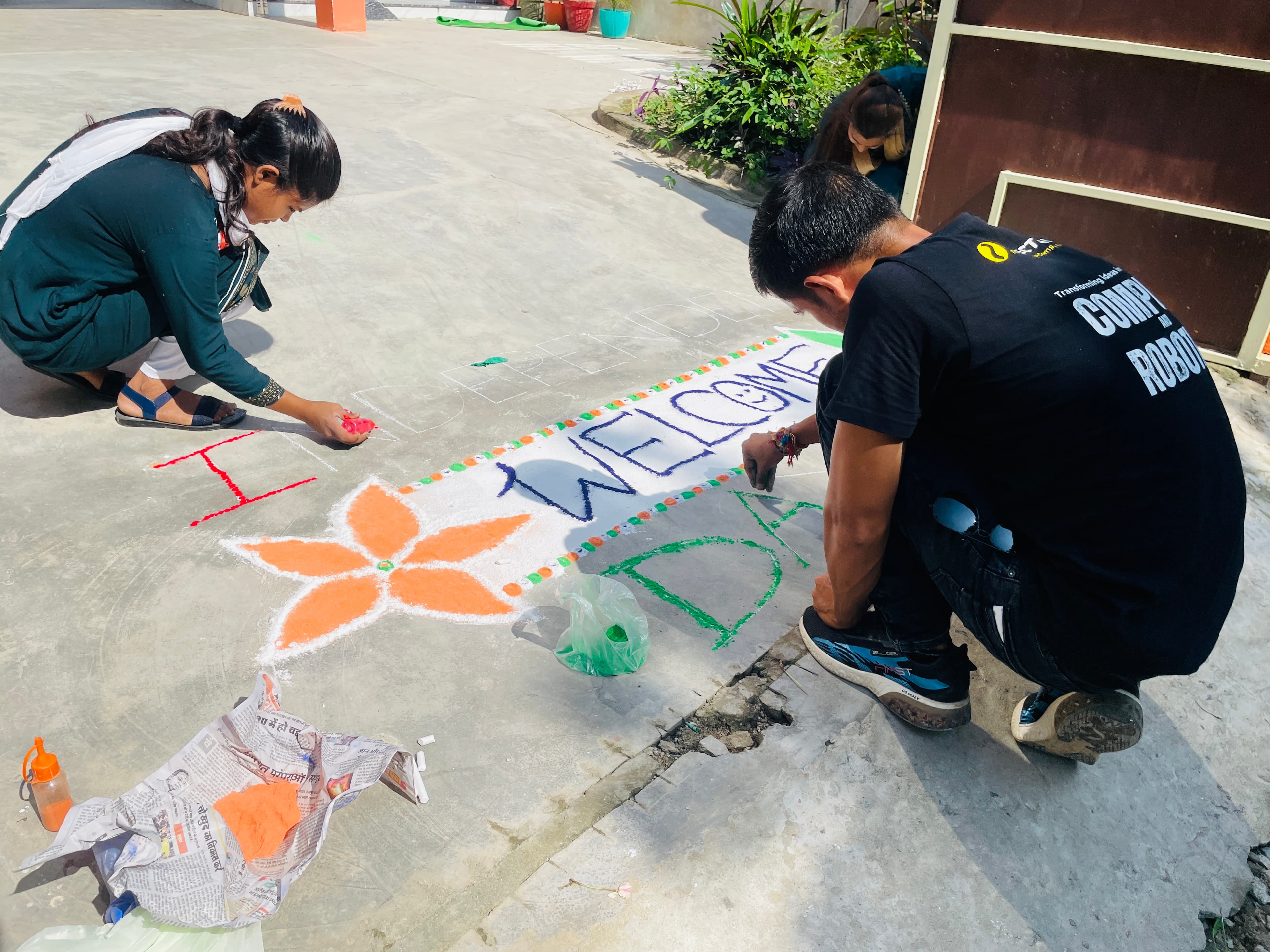 Institute Front View