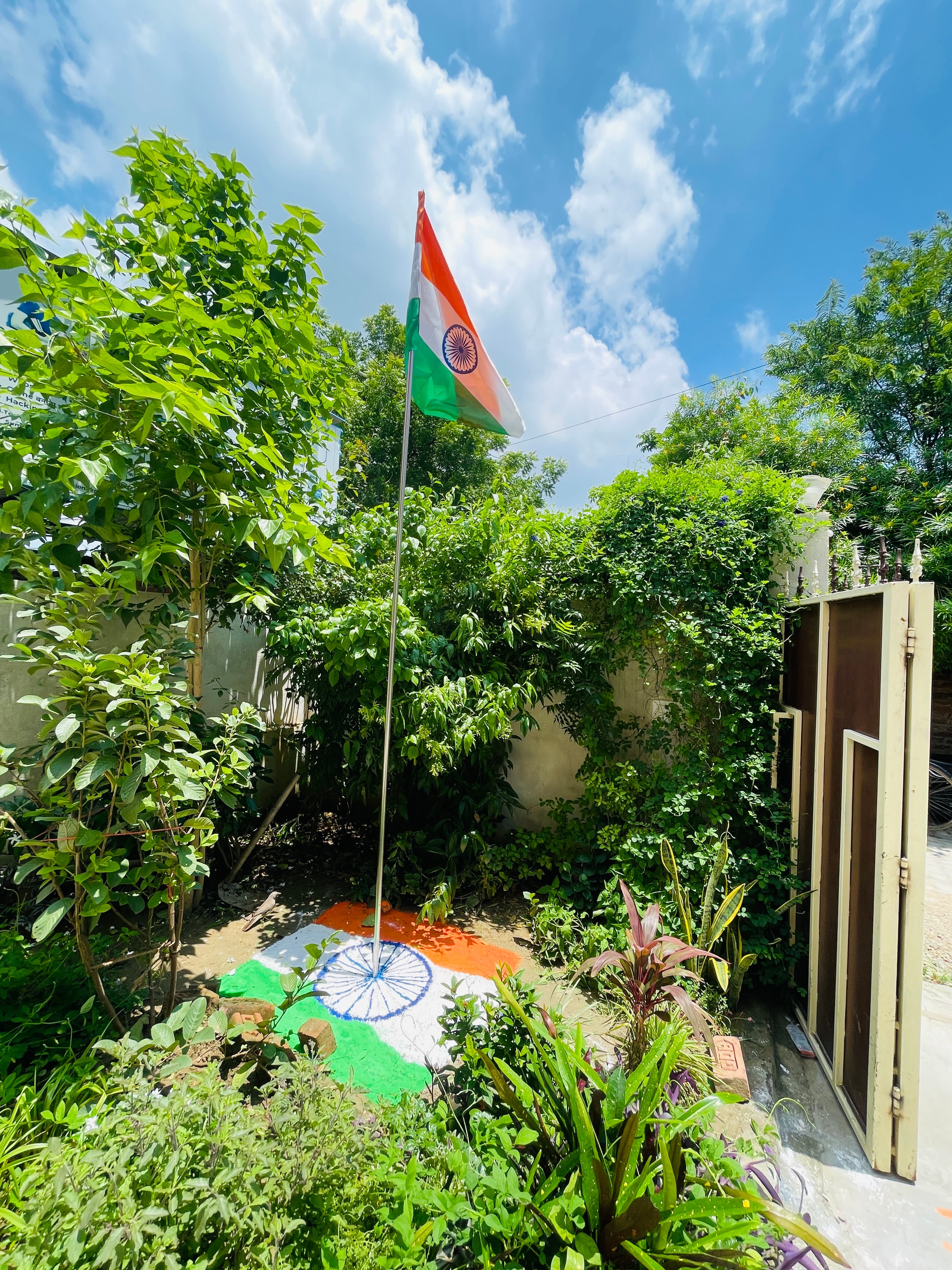 Institute Front View