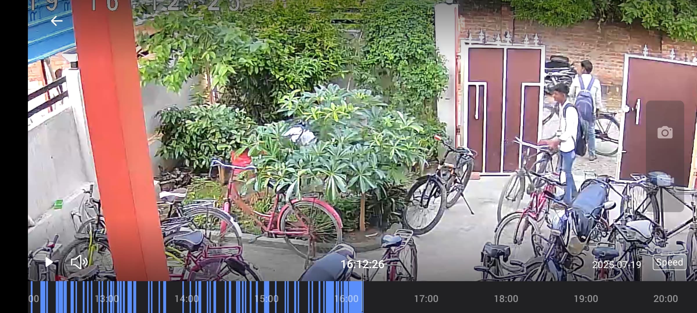 Institute Front View