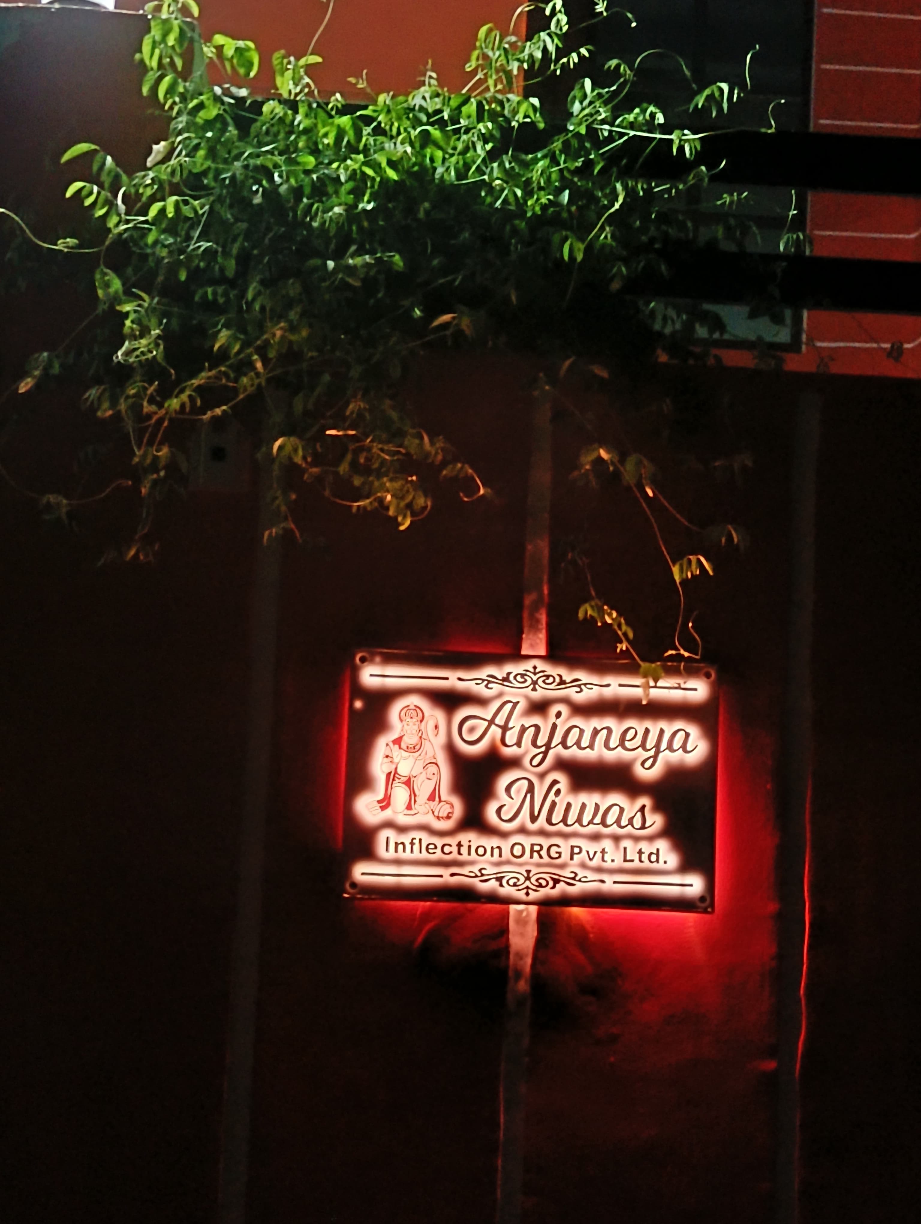 Institute Front View