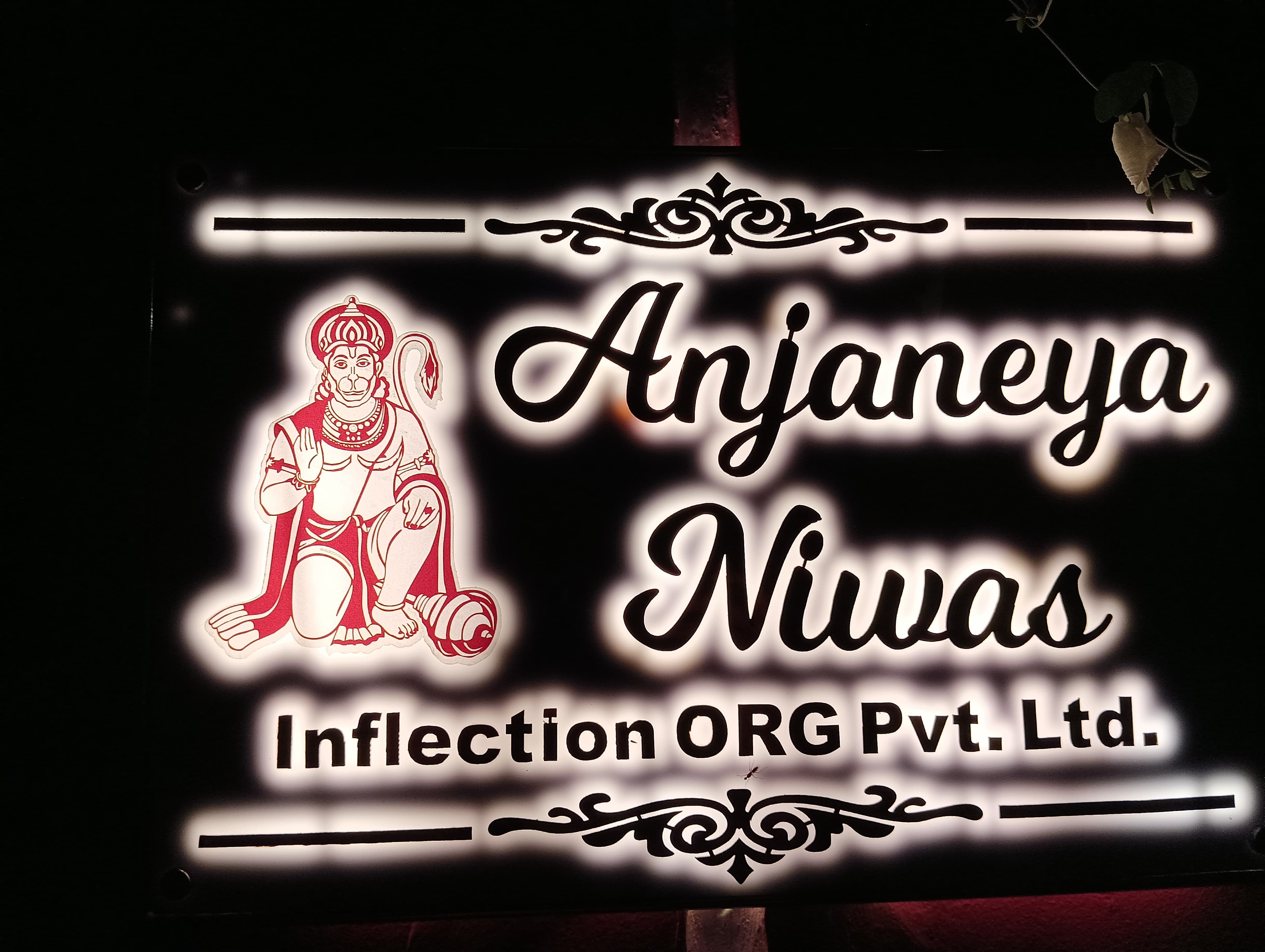 Institute Front View