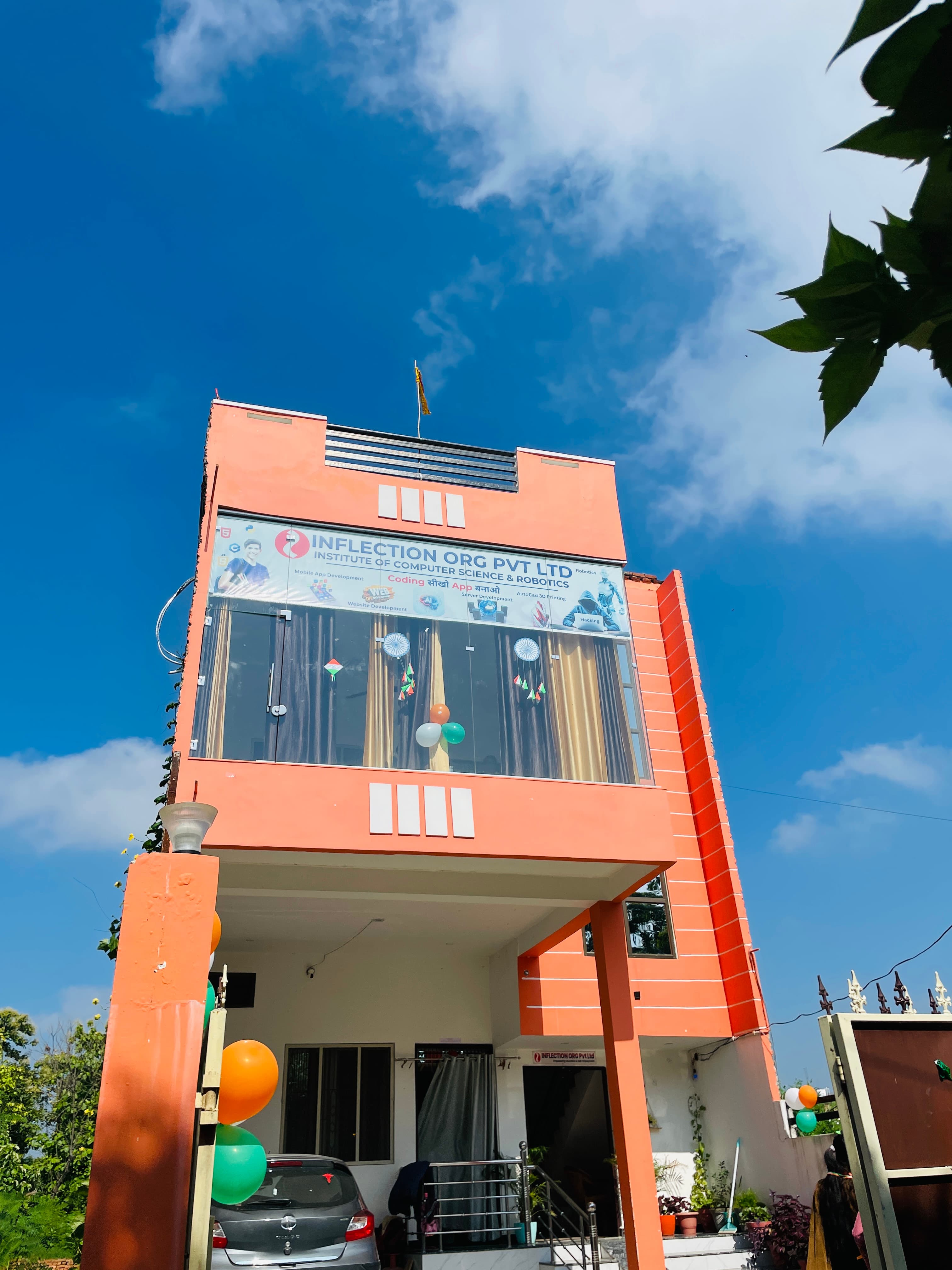 Institute Front View