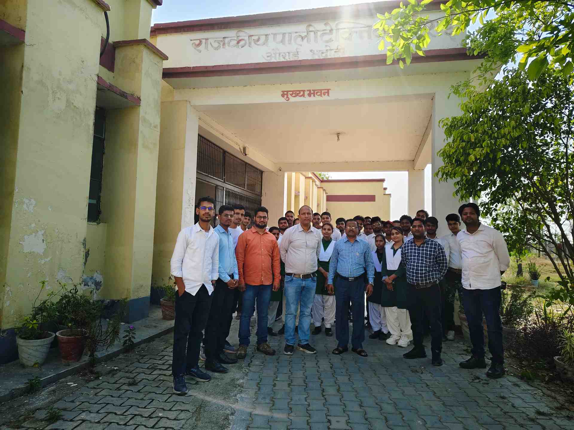 Polytechnic college